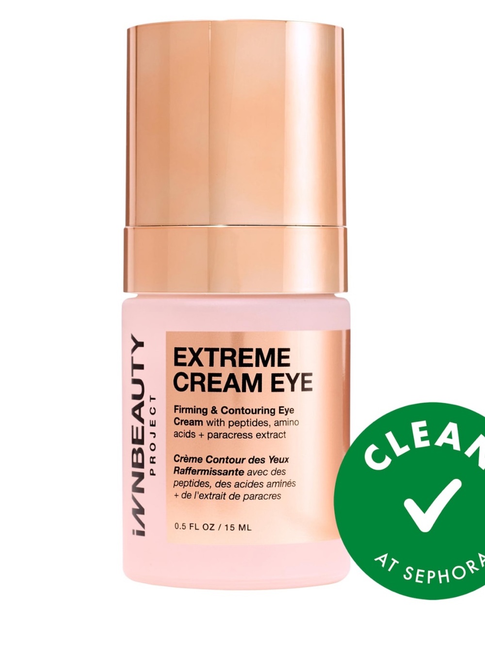 INNBEAUTY PROJECT EXTREME EYE CREAM FULL SIZE NEW NIB NWT